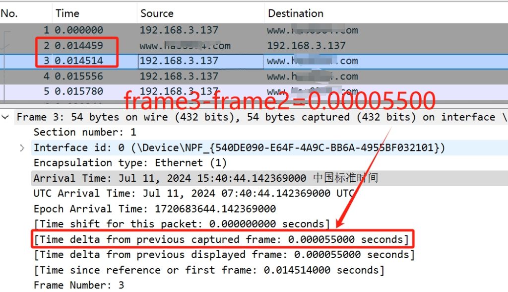 Wireshark关于Time相关详解分析实例