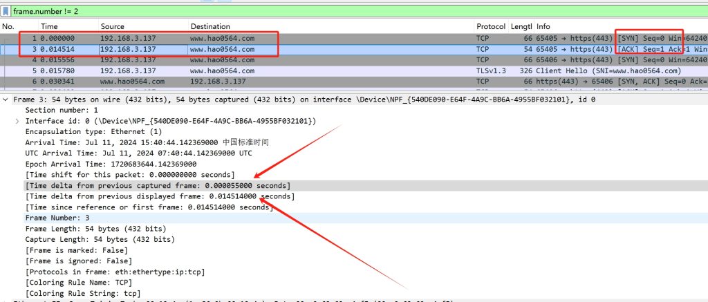 Wireshark关于Time相关详解分析实例