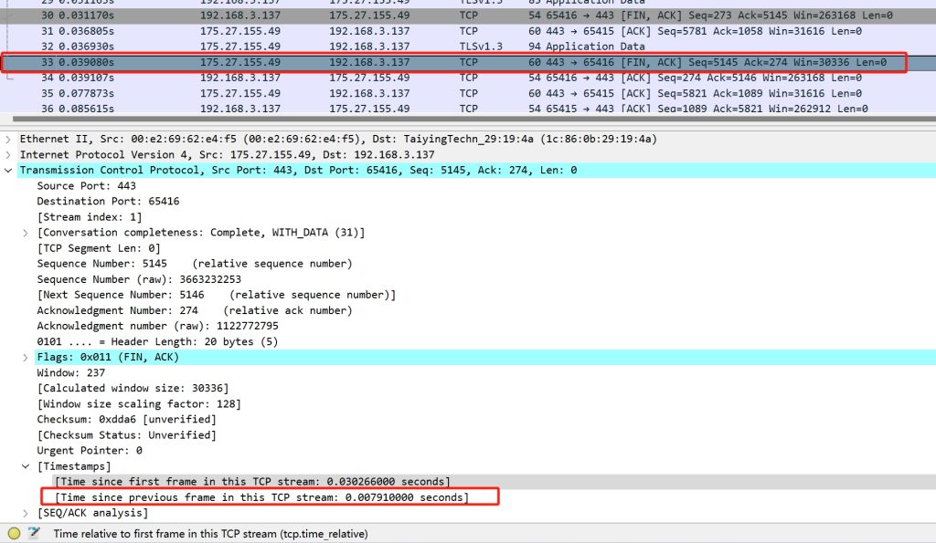 Wireshark关于Time相关详解分析实例